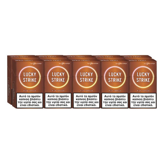 Five Lucky Strike cigarettes boxes on a white background