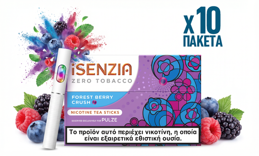 iSenzia nicotine tea sticks packaging with forest berry flavor on a white background