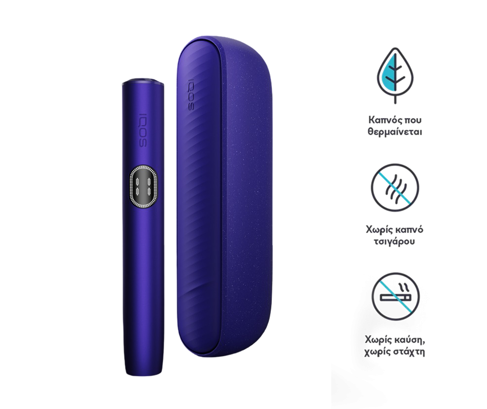 2026 IQOS ILUMA i Kit – Electric Purple