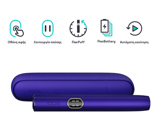 2026 IQOS ILUMA i Kit – Electric Purple €99