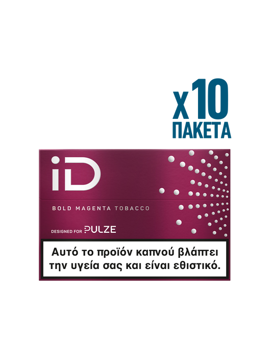 iD Bold Magenta Tobacco package with text on a white background