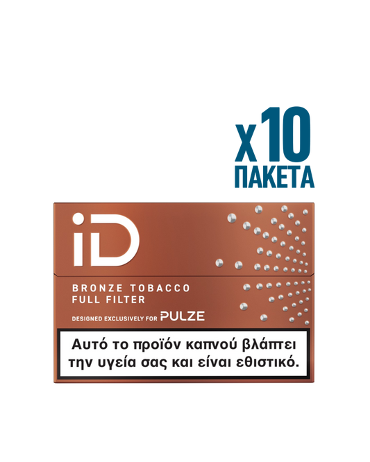 Package of iD Bronze Tobacco Full Filter cigarettes with text on a white background