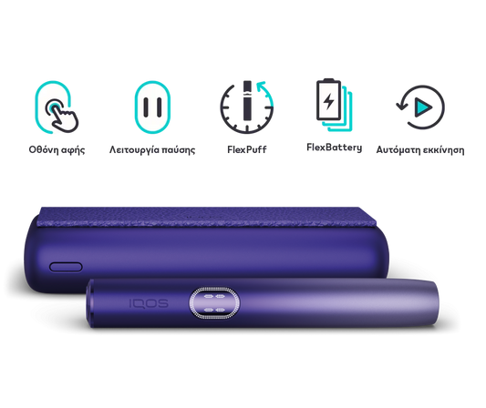 2026 IQOS ILUMA i PRIME Kit – Electric Purple