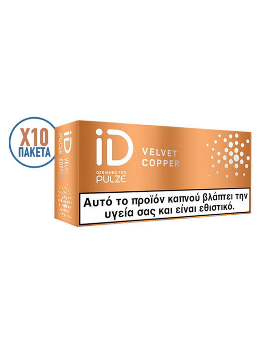 Pulze ID Barra de tabaco calentado Velvet Copper