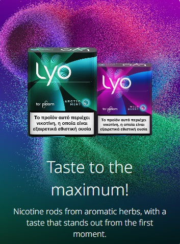 Ploom LYO Sticks Review 2026: Tobacco-Free Nicotine for PloomX AURA