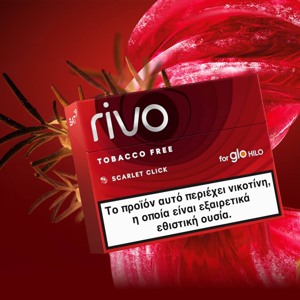 glo Rivo Non-Tobacco Rods 