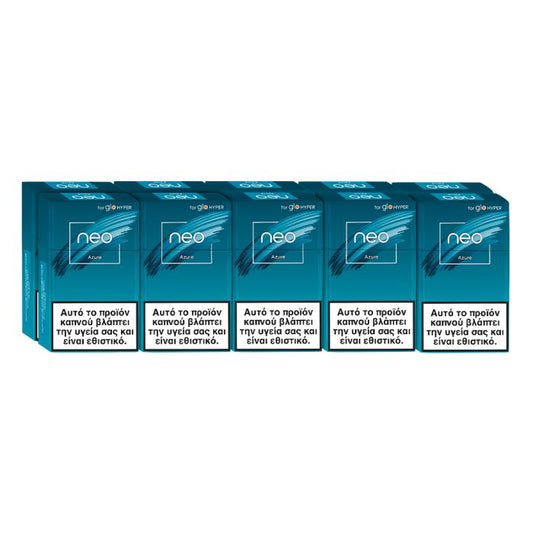 Multiple boxes of neo on a white background