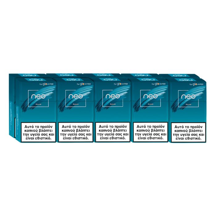 Multiple boxes of neo on a white background