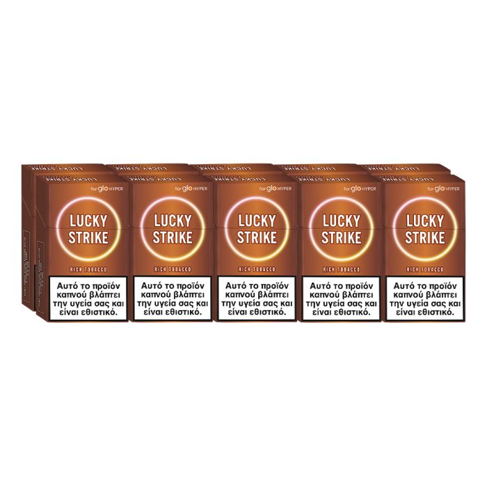 Five Lucky Strike cigarettes boxes on a white background