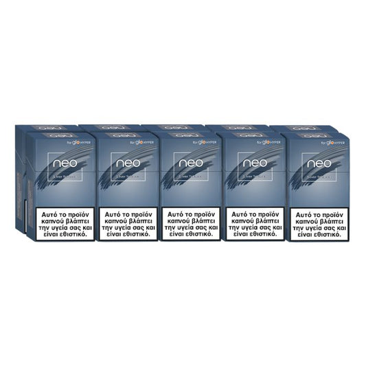 Multiple boxes of 'neo' on a white background
