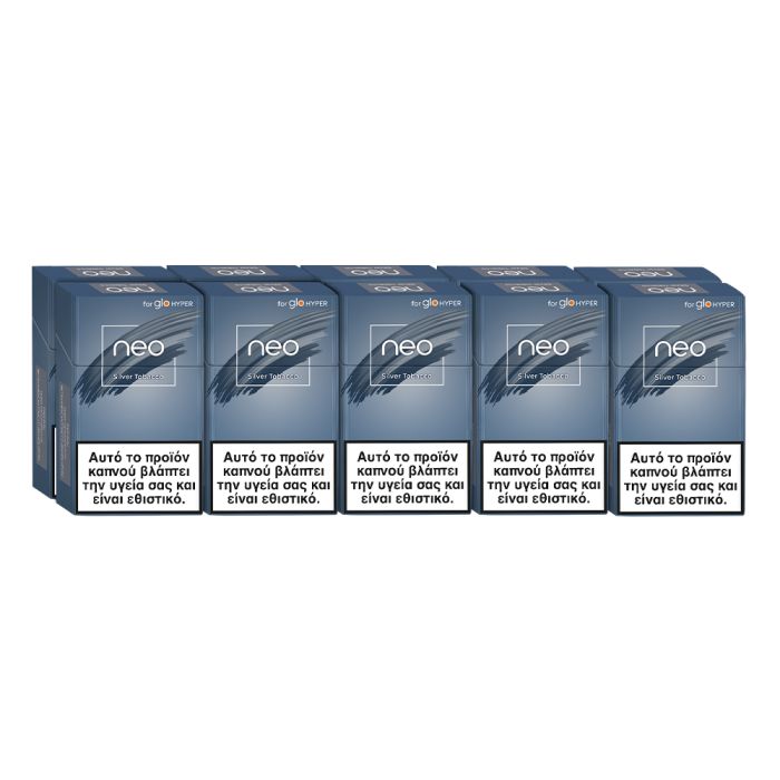 Multiple boxes of 'neo' on a white background