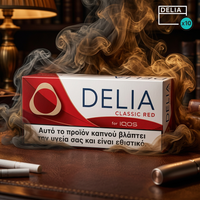 Delia Classic Red packaging for IQOS on a wooden surface with smoke and books in the background.