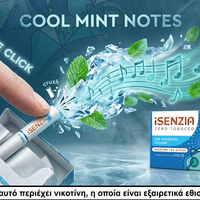 Ilsenzia zero nicotine product with mint leaves and water splash on a blue background