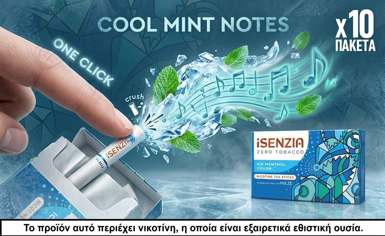 Ilsenzia zero nicotine product with mint leaves and water splash on a blue background