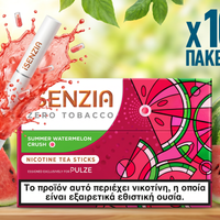 ISENZIA nicotine sticks with watermelon flavor packaging surrounded by watermelons and leaves.
