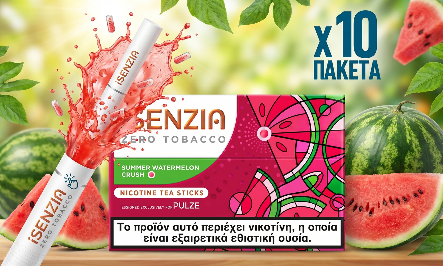 ISENZIA nicotine sticks with watermelon flavor packaging surrounded by watermelons and leaves.