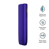 IQOS ILUMA ONE Purple vape device with warning symbols on a white background