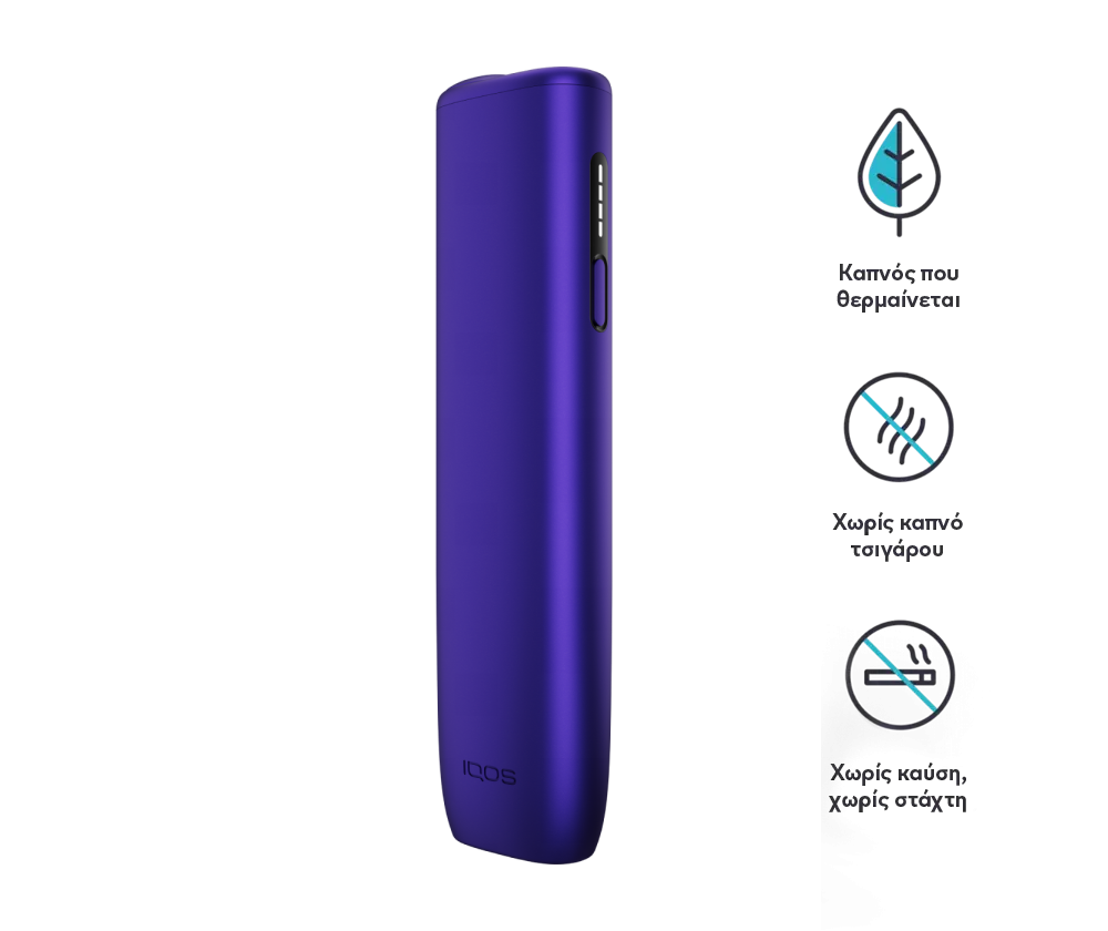 IQOS ILUMA ONE Purple vape device with warning symbols on a white background