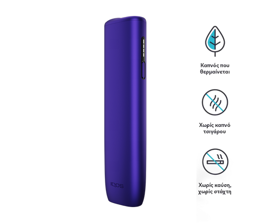 IQOS ILUMA ONE Purple vape device with warning symbols on a white background