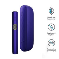 2026 IQOS ILUMA i Kit – Electric Purple