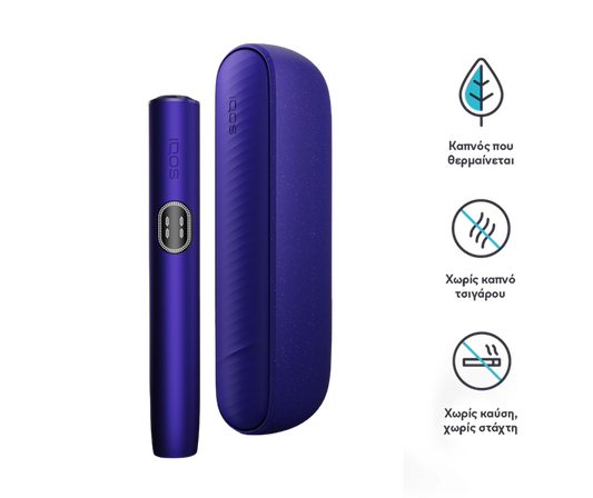 2026 IQOS ILUMA i Kit – Electric Purple €99