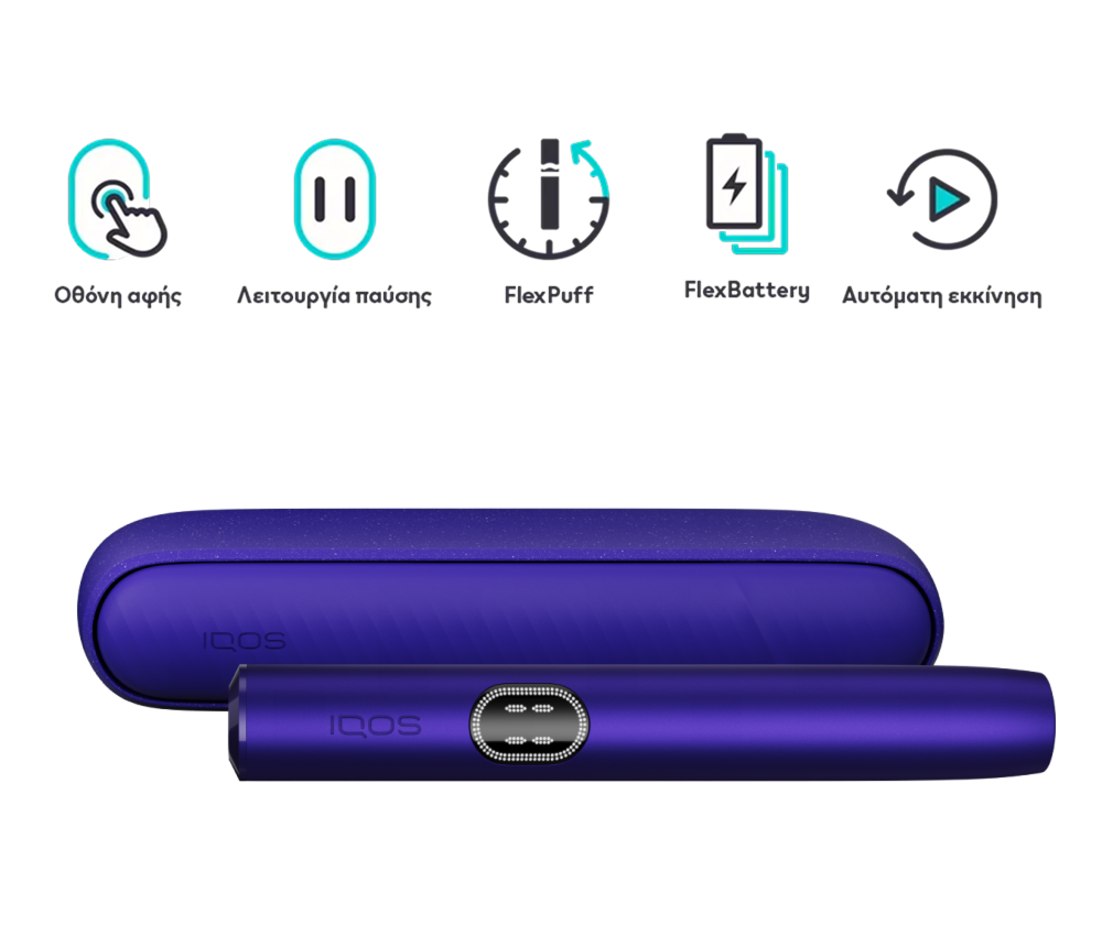 2026 IQOS ILUMA i Kit – Electric Purple