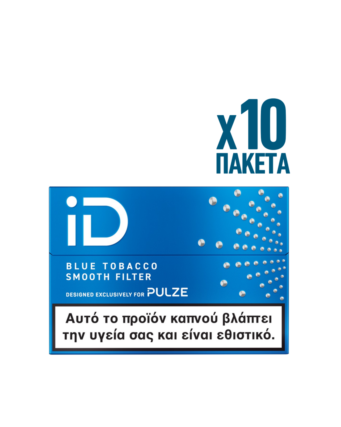 Packaging of iD cigarettes with blue design and text on a white background