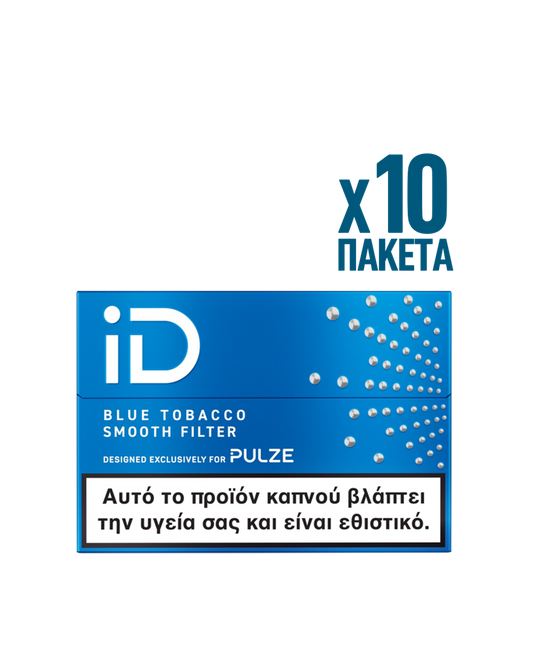 Packaging of iD cigarettes with blue design and text on a white background