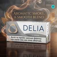 Delia Classic Silver IQOS device packaging with aromatic smoke and leaves on a reflective surface.
