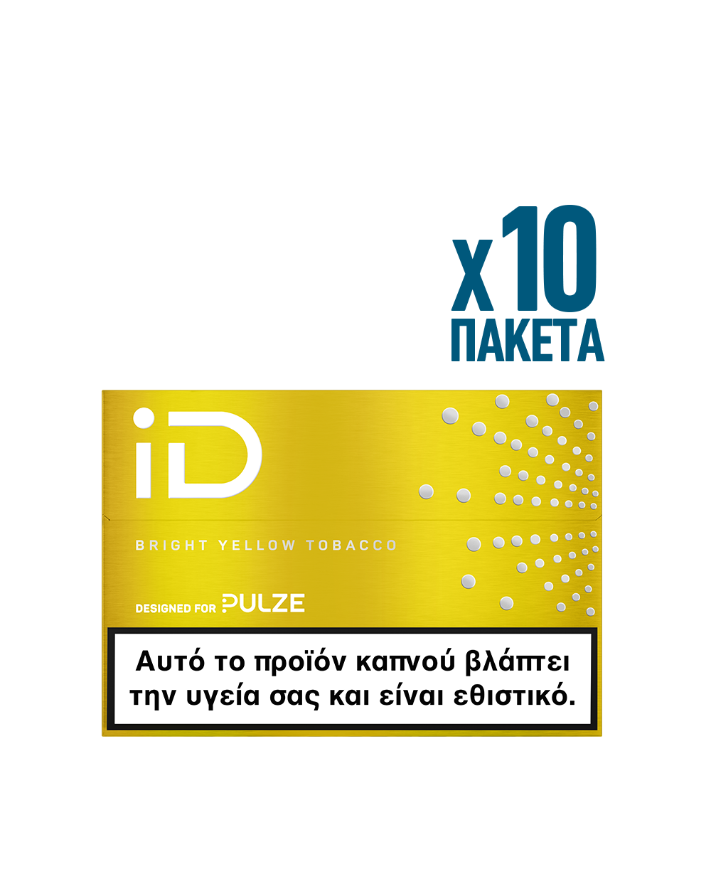 Davidoff Pulze Bright Yellow Heated Tobacco RodYellow packaging of a tobacco product with text and branding on a white background