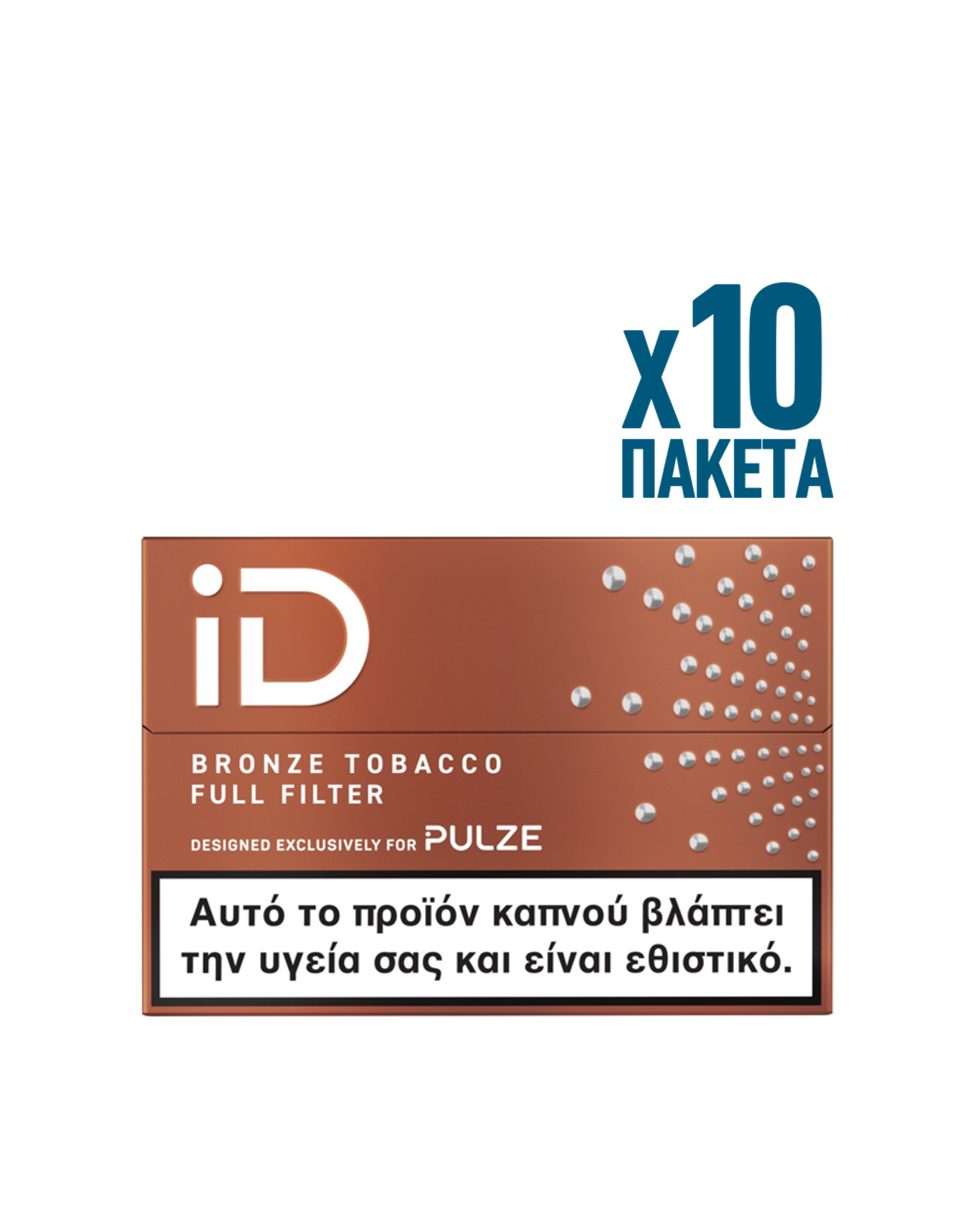 Package of iD Bronze Tobacco Full Filter cigarettes with text on a white background