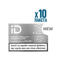 2026 Davidoff Pulze Silver Tobacco