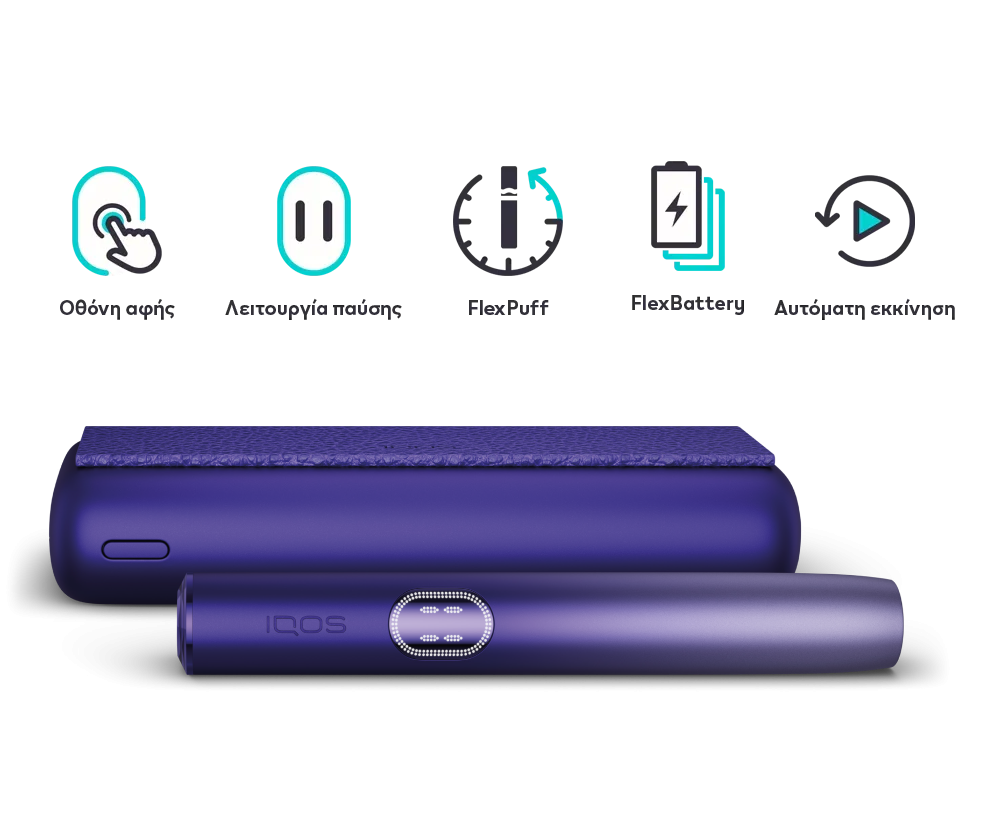 2026 IQOS ILUMA i PRIME Kit – Electric Purple