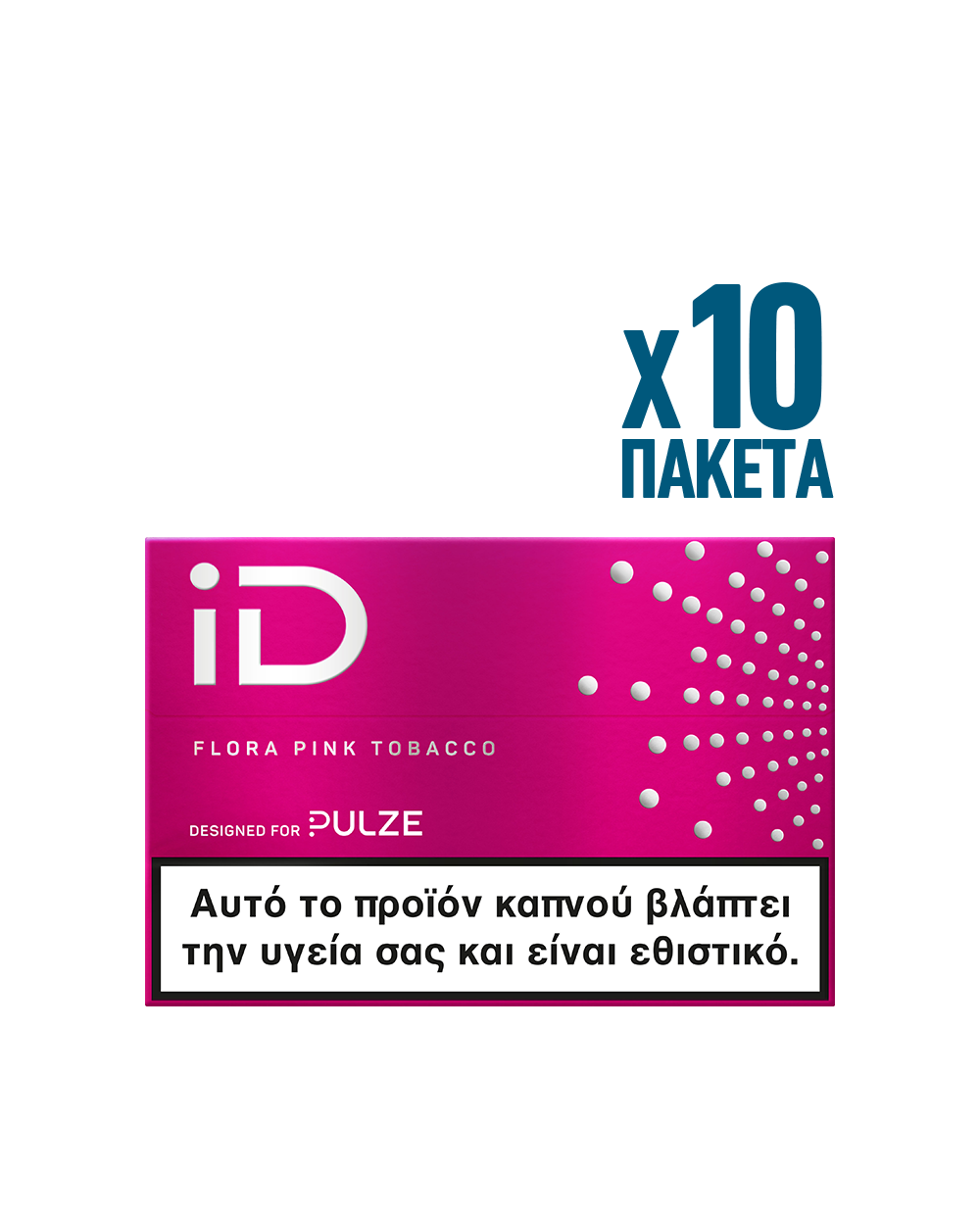 Pink iD tobacco package with text on a white background