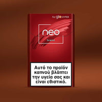 Red 'neo' packaging with text on a brown background