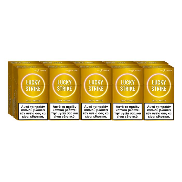 Multiple packs of Lucky Strike cigarettes on a white background