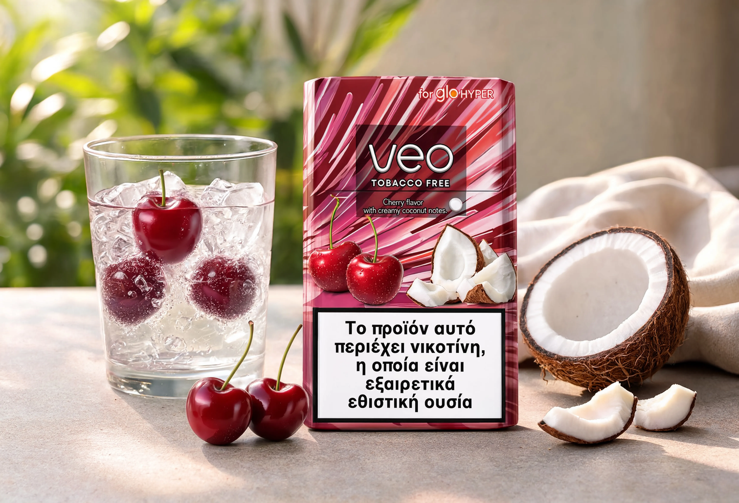 Glo Veo Rooibos Blossom Twist