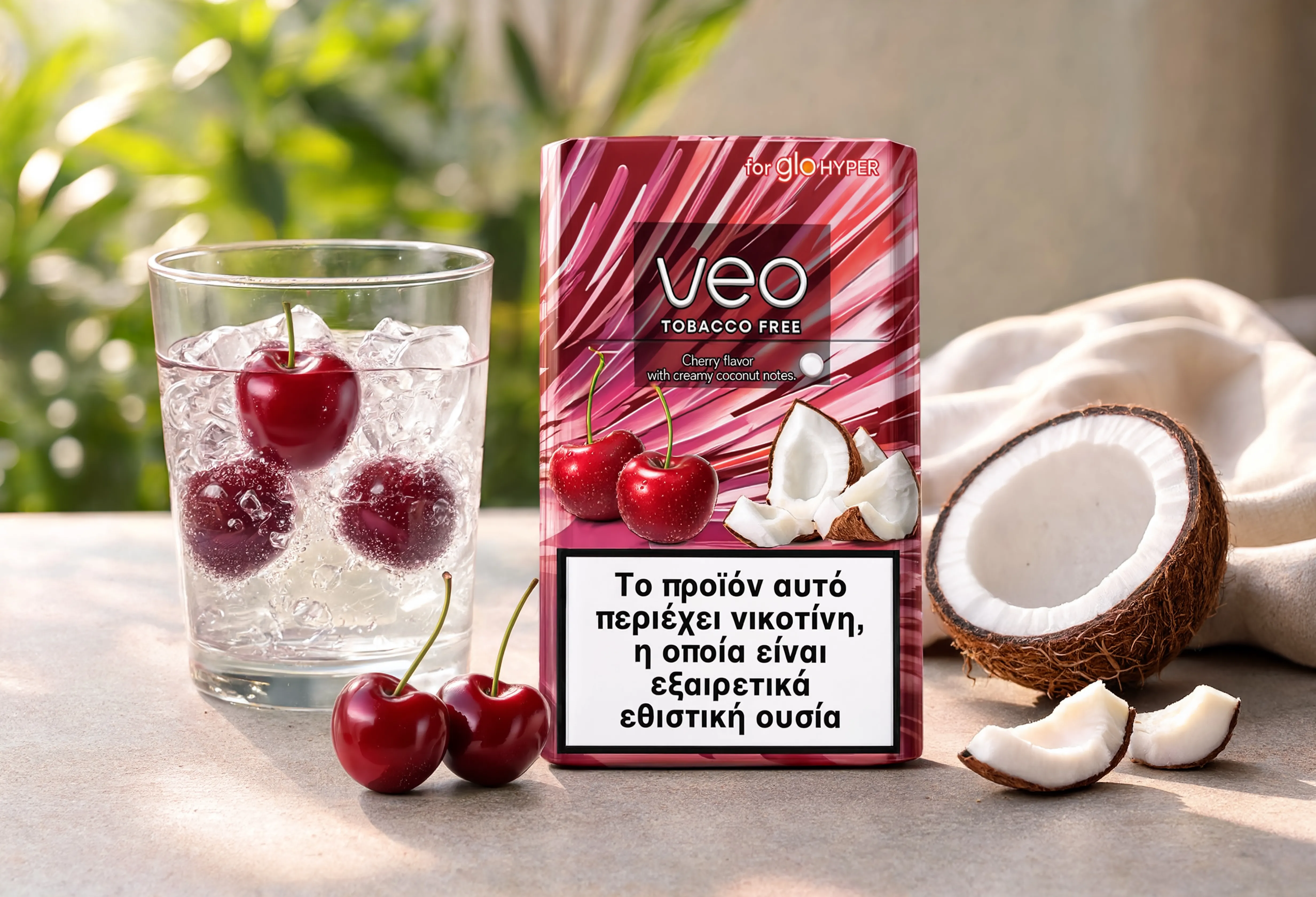 Glo Veo Rooibos Blossom Twist
