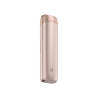 Rose gold cylindrical product with a brand logo on a white background