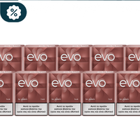 New 2026 Ploom X EVO Sticks Tan