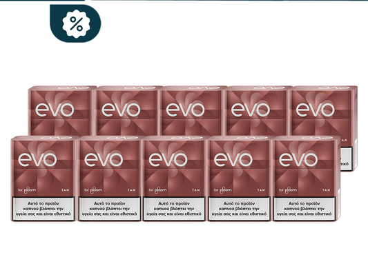 New 2026 Ploom X EVO Sticks Tan