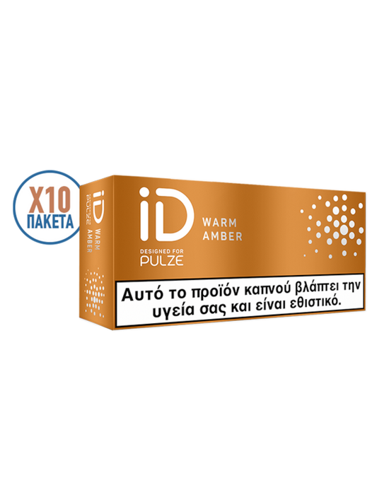 Pulze ID Warm Amber Cigarrillo de Tabaco Calentado