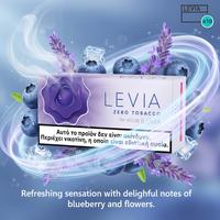 Levia zero tobacco product packaging with blueberries and lavender on a blue background