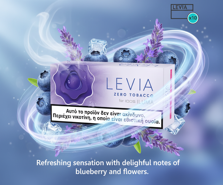 Levia zero tobacco product packaging with blueberries and lavender on a blue background