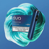 Rivo tobacco-free device and packaging on a blue and green swirl background