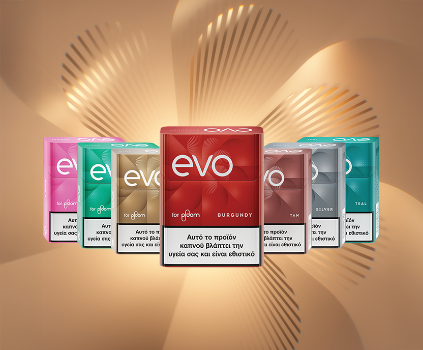 Six EVO pouches for PLOOM are arranged in a row against a warm beige background with abstract gold light rays. The pouches come in various colors including pink, green, gold, red (Burgundy), brown, silver, and teal, each with a white warning label at the bottom.