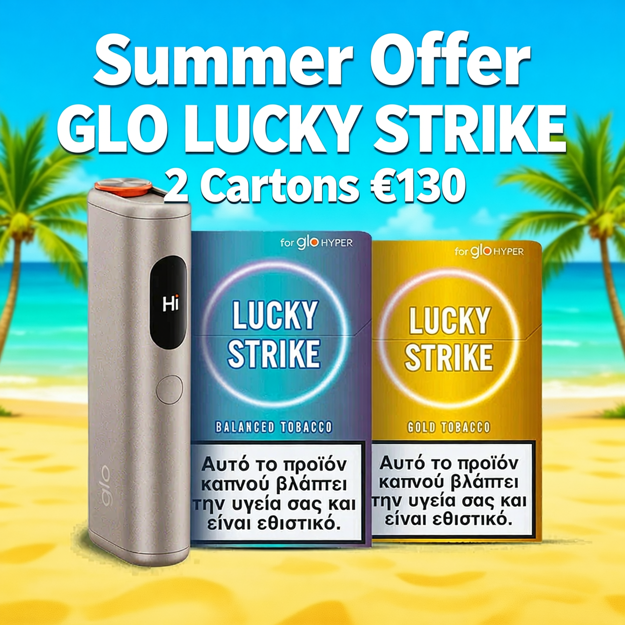 GLO Lucky Strike product with beach background and text about summer offer