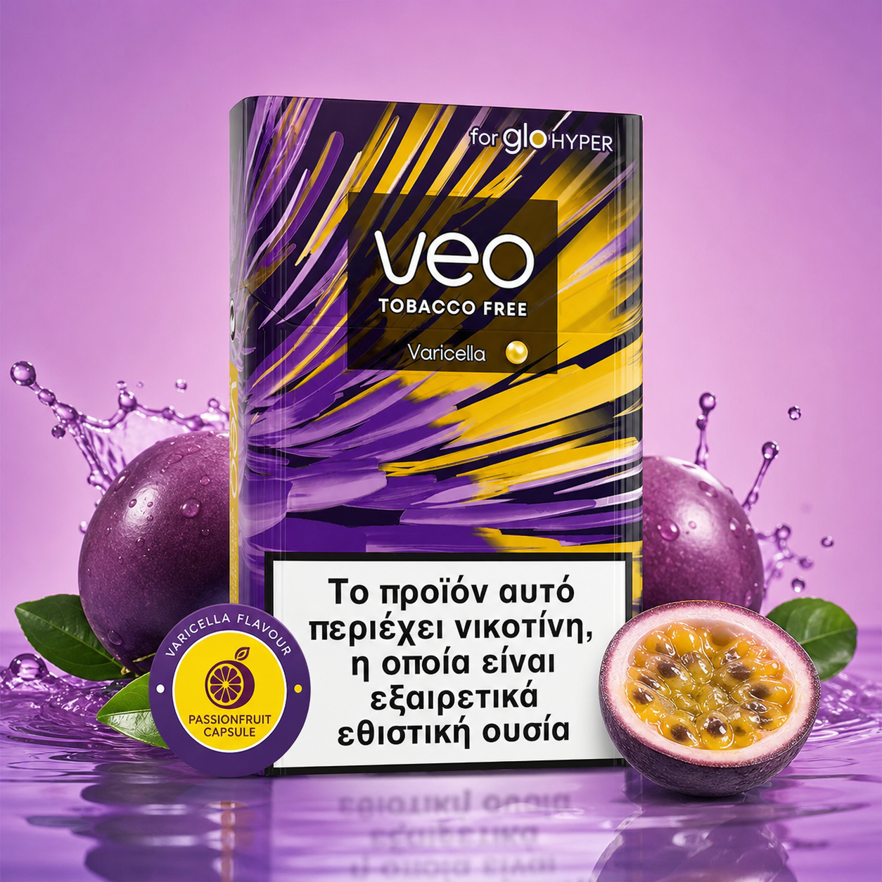 VEEV Indigo Twist – Varicella Flavour with Passionfruit Capsule 1