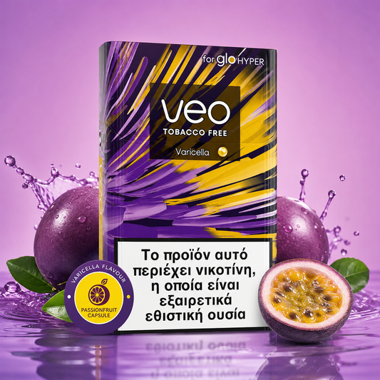 VEEV Indigo Twist – Varicella Flavour with Passionfruit Capsule 1