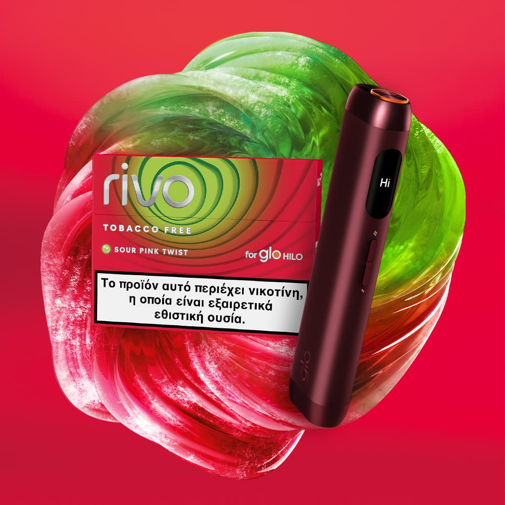 Rivo tobacco-free vape device and packaging on a swirling red and green background